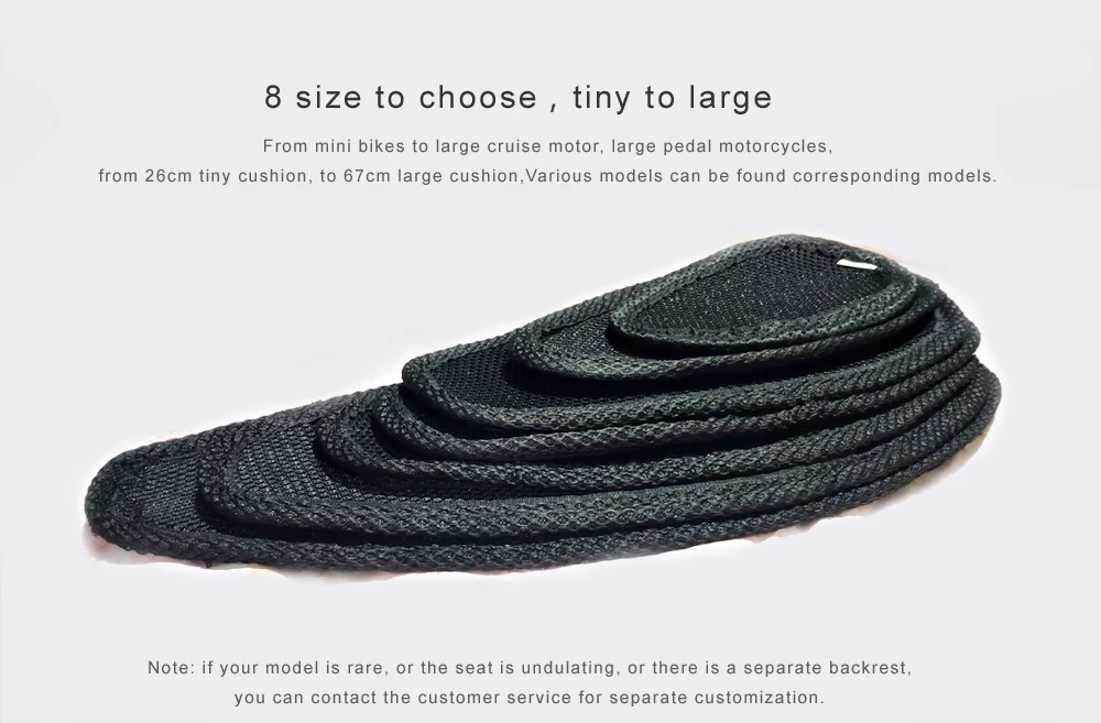 Сиденье для мотоциклов подушки уплотненный чехол скутеров на лето педали