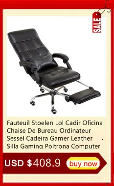 Стул Sillon tabrete Bureau эргономичный Escritorio Cadir Gamer Fotel Biurowy кожаный Cadeira Poltrona Silla игровой компьютерный стул