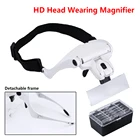 Увеличительное стекло es светодиодный светильник ПА Налобная Лупа ювелира Оголовье Лупа Стекло для глаз es Оптическое стекло инструмент для ремонта чтения лупа