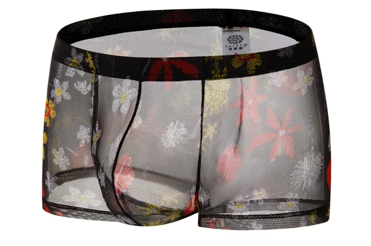 Новинка 2020 стильное Брендовое сексуальное нижнее белье YUTATA ультратонкие