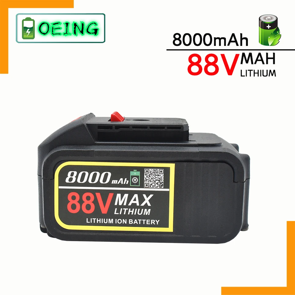 NEWEST ALLSOME 88V 18650 8000mah Battery for Brushless Electric Wrench Cordless Waterproof Impact Wrench