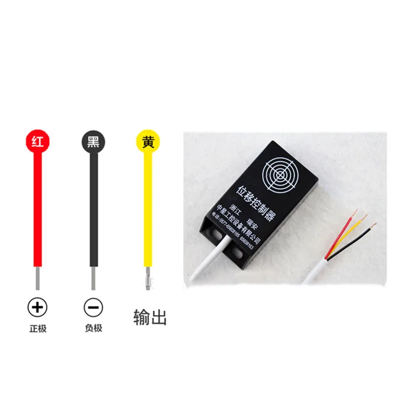 

Four linear displacement sensor displacement controller
