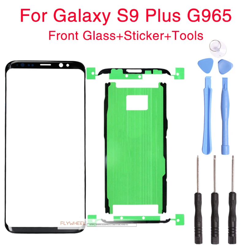 1 шт. экран Сенсорная панель Замена для samsung Galaxy S8 S9 S10 Plus G950F G960 G965 передняя внешняя стеклянная линза с наклейкой+ инструмент - Цвет: S9 Plus Sticker Tool