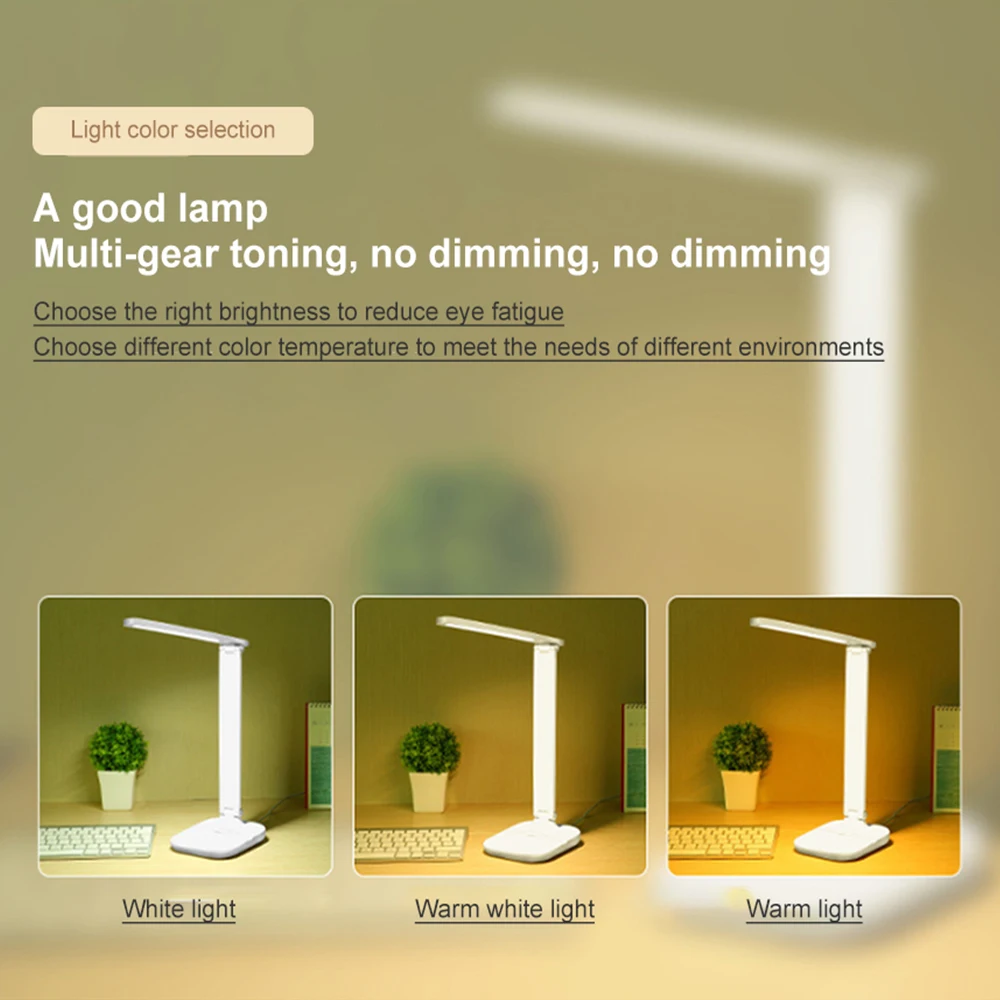 

LED desk lamp dimmable USB charging touch eye protection reading desk lamp night light, folding rotary touch switch