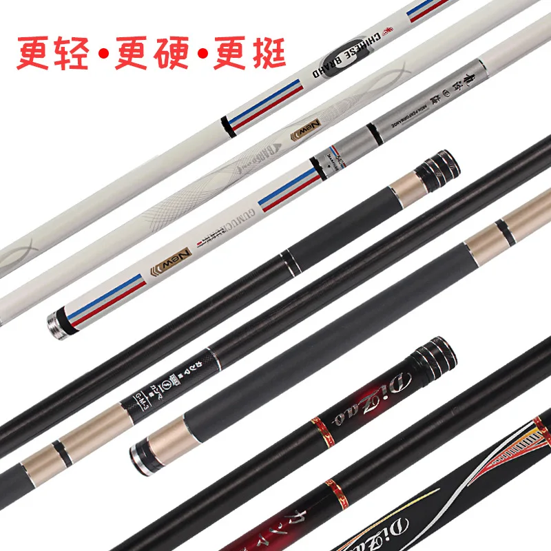 Hand fishing Rod Ultra-Light Ultra-Hard Carbon Fishing Crucian Carp Taiwan fsihing rod Comprehensive | Спорт и развлечения