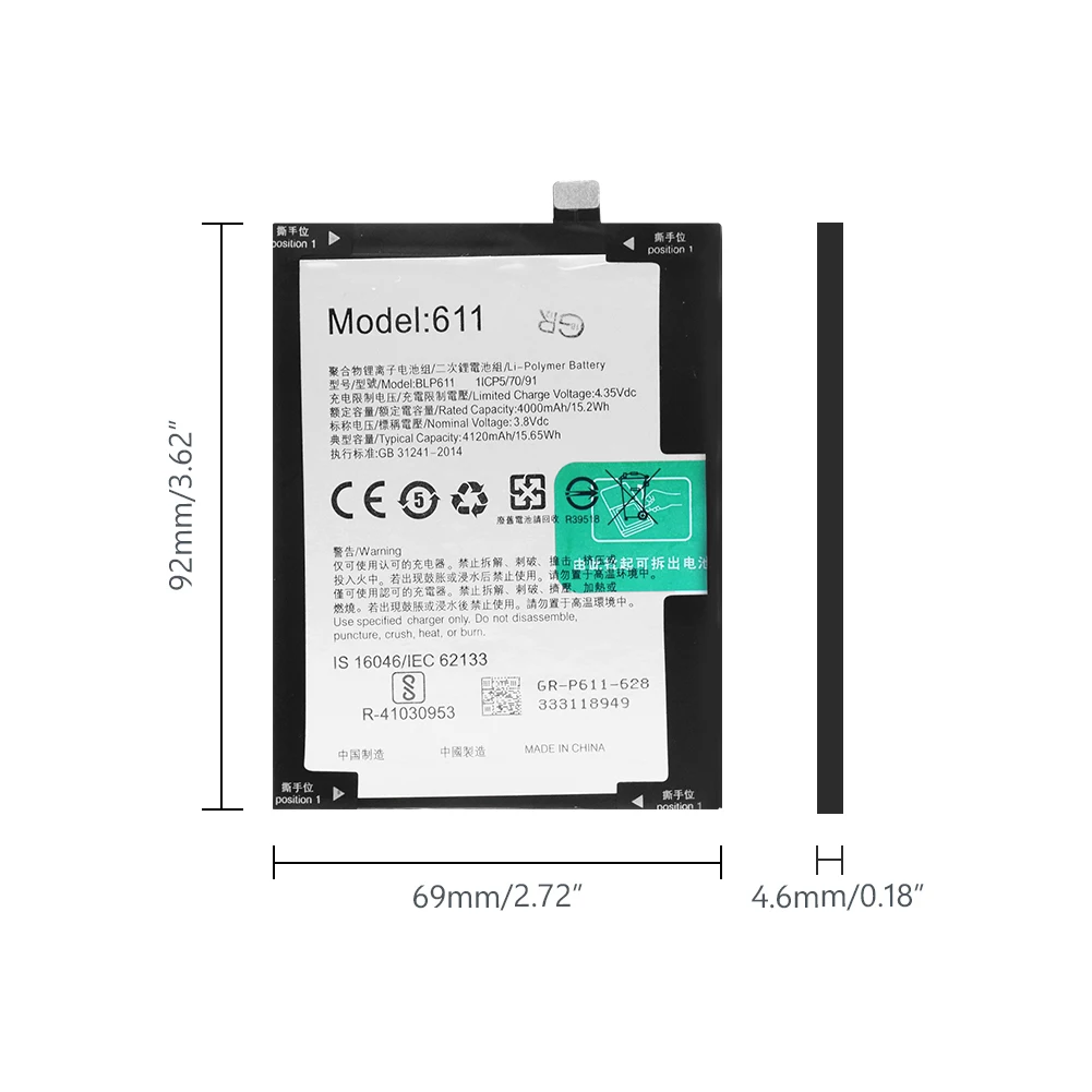 Аккумуляторная литий полимерная батарея BLP611 Lipo для телефона 4120 мАч BLP 611 OPPO R9 Plus + с