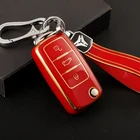 Чехол-книжка для ключа для VW Bora Polo Tiguan Jetta Passat B5 B6 B7 Golf Beetle for Skoda Octavia