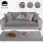 Флисовый чехол для дивана со стразами, 1 шт., съемный коврик для собаки, детского кресла, защита для мебели, моющийся подлокотник, чехлы для дивана