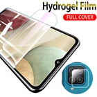 Гидрогелевая пленка для Samsung Galaxy A12, A125F, 1-2 шт.