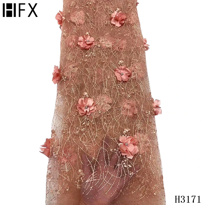HFX африканская кружевная ткань 2020 новая французская фатиновая сетчатая с бисером