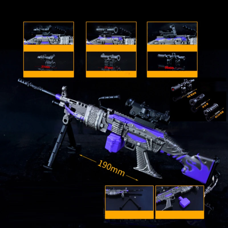 M249 98K мини Игрушечная модель пистолета сплав снайперская винтовка пистолет Книги