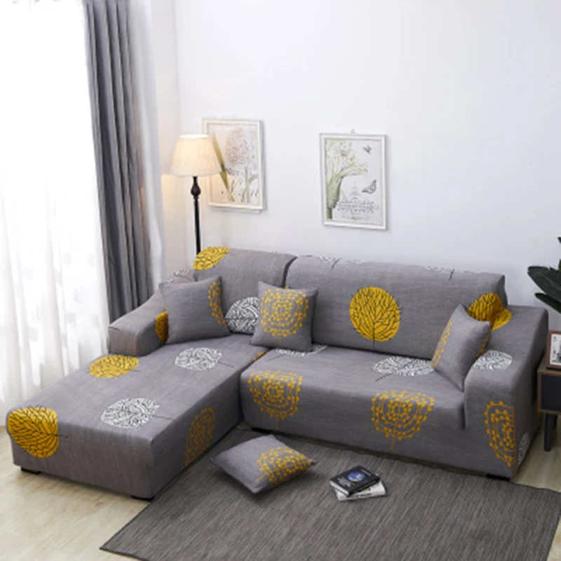 Чехол для дивана стрейчевый однотонный | Дом и сад