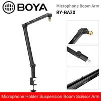 boyaby ba30 microphone boom arm suspension boom scissor arm stand holder with mic clip table mounting clamp for studio broadcast