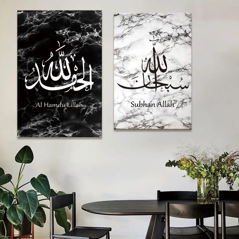 Conisi мраморный текстурный фон Исламская стена искусство мусульманский холст