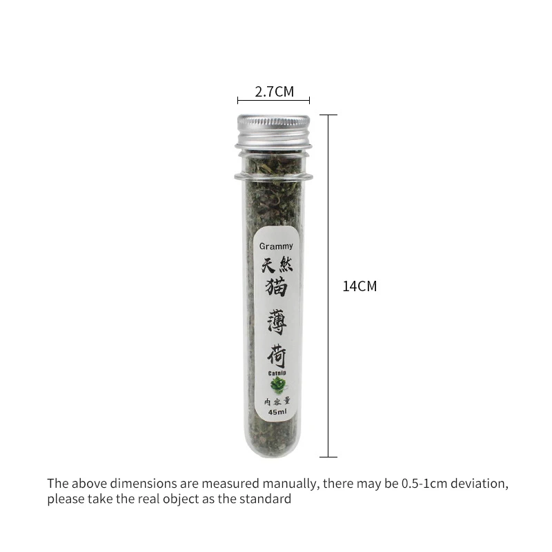 45 мл/уп. игрушки кошки котенок травы экстракт мяты кошачья мята для полезный