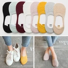 Носки женские хлопковые, ярких цветов, 5 пар