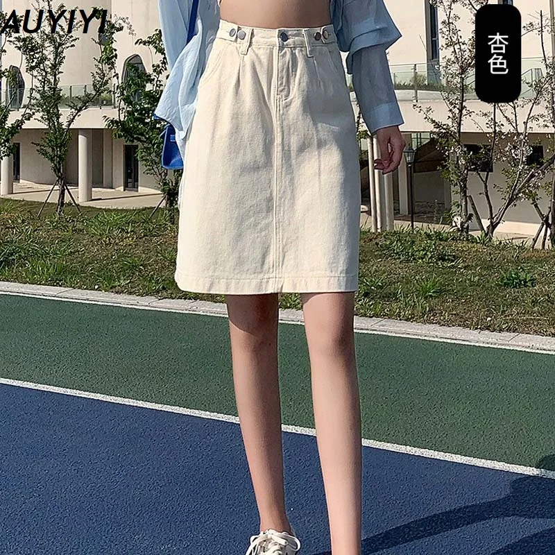 

2021 Casual Loose Denim Skirt Women's Fashion Harajuku All-Match Mid-Length High Waist Elastic One-Step A-Line Skirt AUYIYI