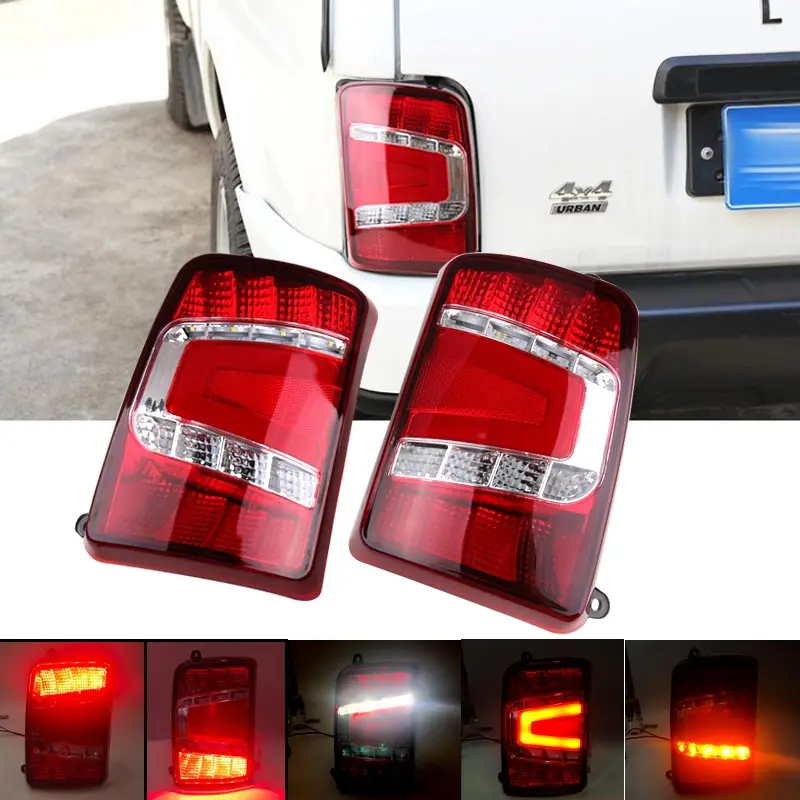 1 Set Led Tail Light with Turn Signal Lamp for Niva 4X4 1995 + Car Assembly Rear Brake | Автомобили и мотоциклы