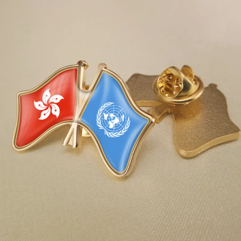 

United Nations and HongKong Crossed Double Friendship Flags Brooch Badges Lapel Pins