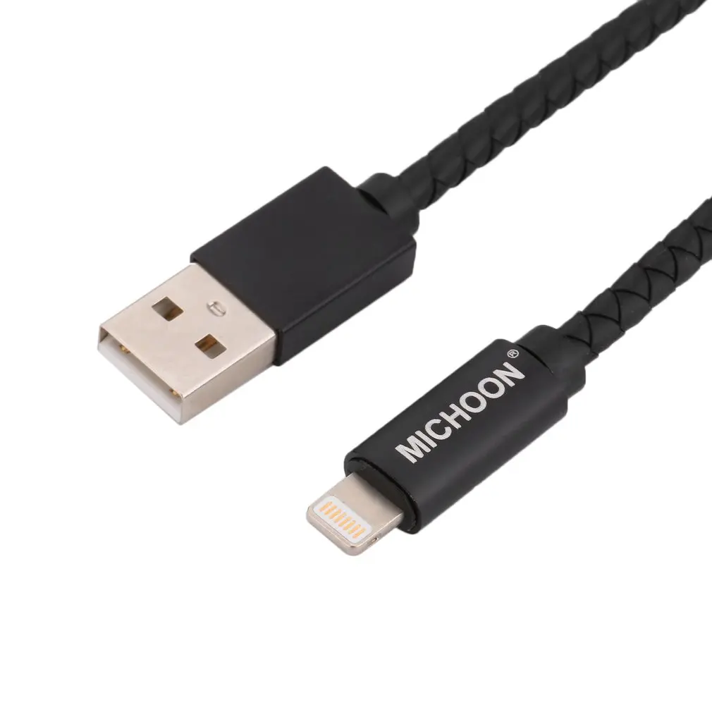 2 в 1 набор кабелей для передачи данных телефона MC-CA024 портативные кабели быстрой