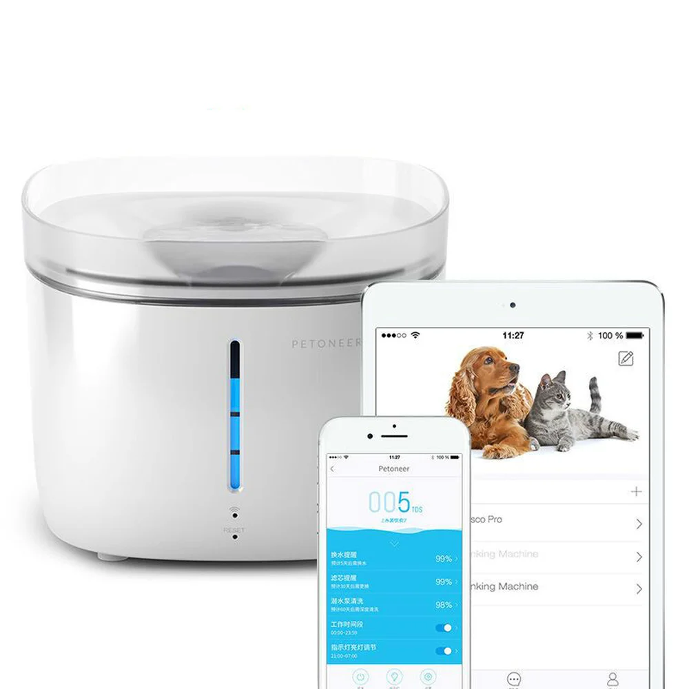 

Petoneer Fresco Ultra 2.0L UV Sterilizing Smart Pet Water Dispenser 3-filtration Purifying Cat Dog Water Fountain APP Control