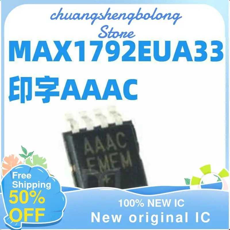 

10-200 шт. MAX1792EUA33 + T MSOP-8 AAAC L новый оригинальный IC