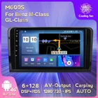 Автомагнитола на Android 11, с GPS, для Mercedes-Benz ML GL W164 X164 ML350 ML300 GL500 ML320 ML280 GL350