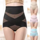 Корректирующее белье для женщин, утягивающее белье с завышенной талией, утягивающее белье для живота, корректор талии