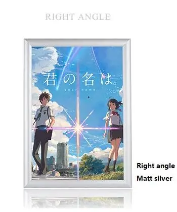 rightanglemattsilver Передняя открытая рамка плаката из алюминиевого сплава рамка лифта Рамка для рекламы Бизнес лицензия большая рамка для фотографий настенная подвесная рамка для картин - Цвет: rightanglemattsilver