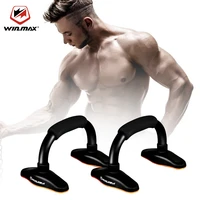 home gym push ups stands fitness equipment pectoral muscle training sponge i shaped push up bracket comprehensive exercise