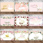 Mocsicka Лебедь тема носки для новорожденных ПОРТРЕТНАЯ ФОТОГРАФИЯ цветы вечерние торт фон настраиваемый текст на день рождения украшения реквизит для студии