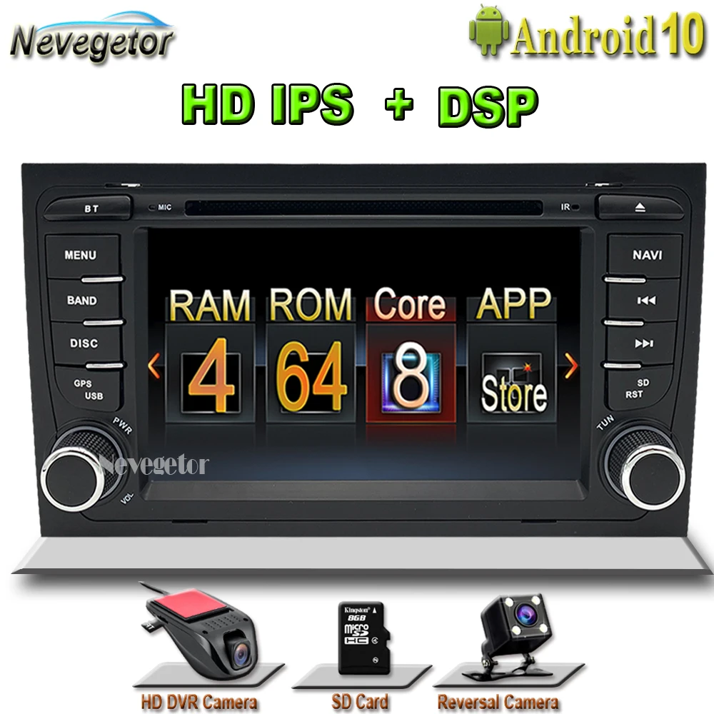 Автомагнитола 4 Гб 2 Din GPS Android 10 DVD-плеер для Audi A4 B8 S4 B6 B7 RS4 8E 8H B9 Seat Exeo 2002-2008 Multimeida