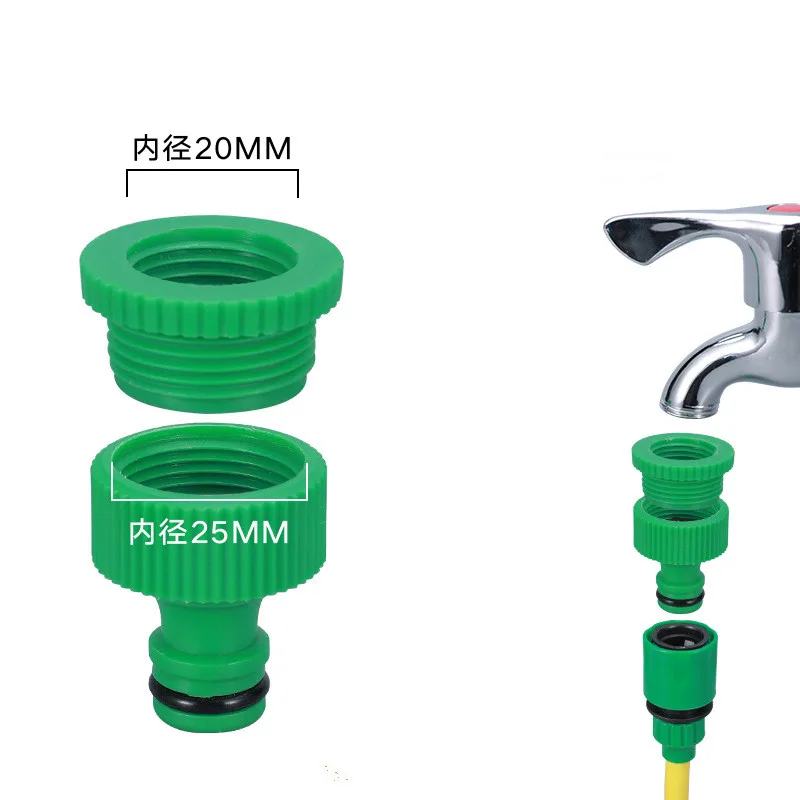 Быстроразъемный шланг 1/2 дюйма 3/4 внутренняя резьба сад водопроводный кран