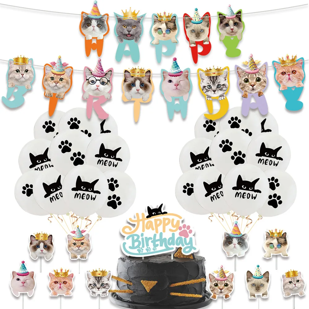 Cat Head Balloon Pet Theme Party Balloon Flag Set Anniversary Birthday Banner Cake Insert Decoration