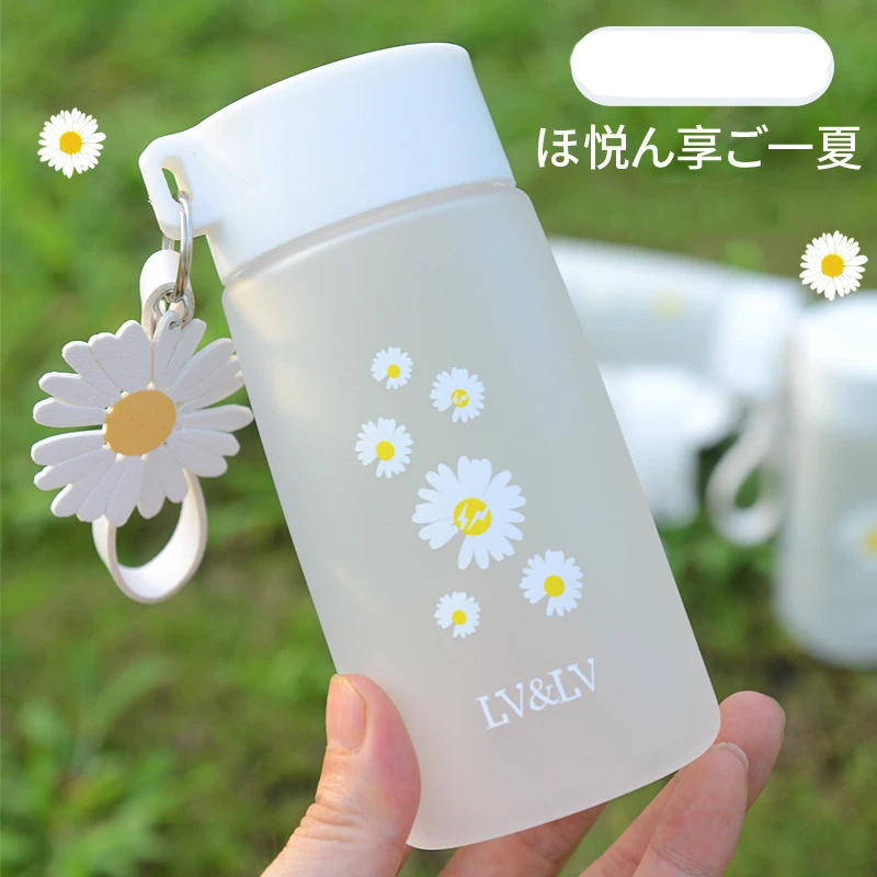 

500ml Small Daisy Plastic Water Bottles Water Cup Creative Transparent Frosted Water Bottle With Portable Rope Travel Tea Cup