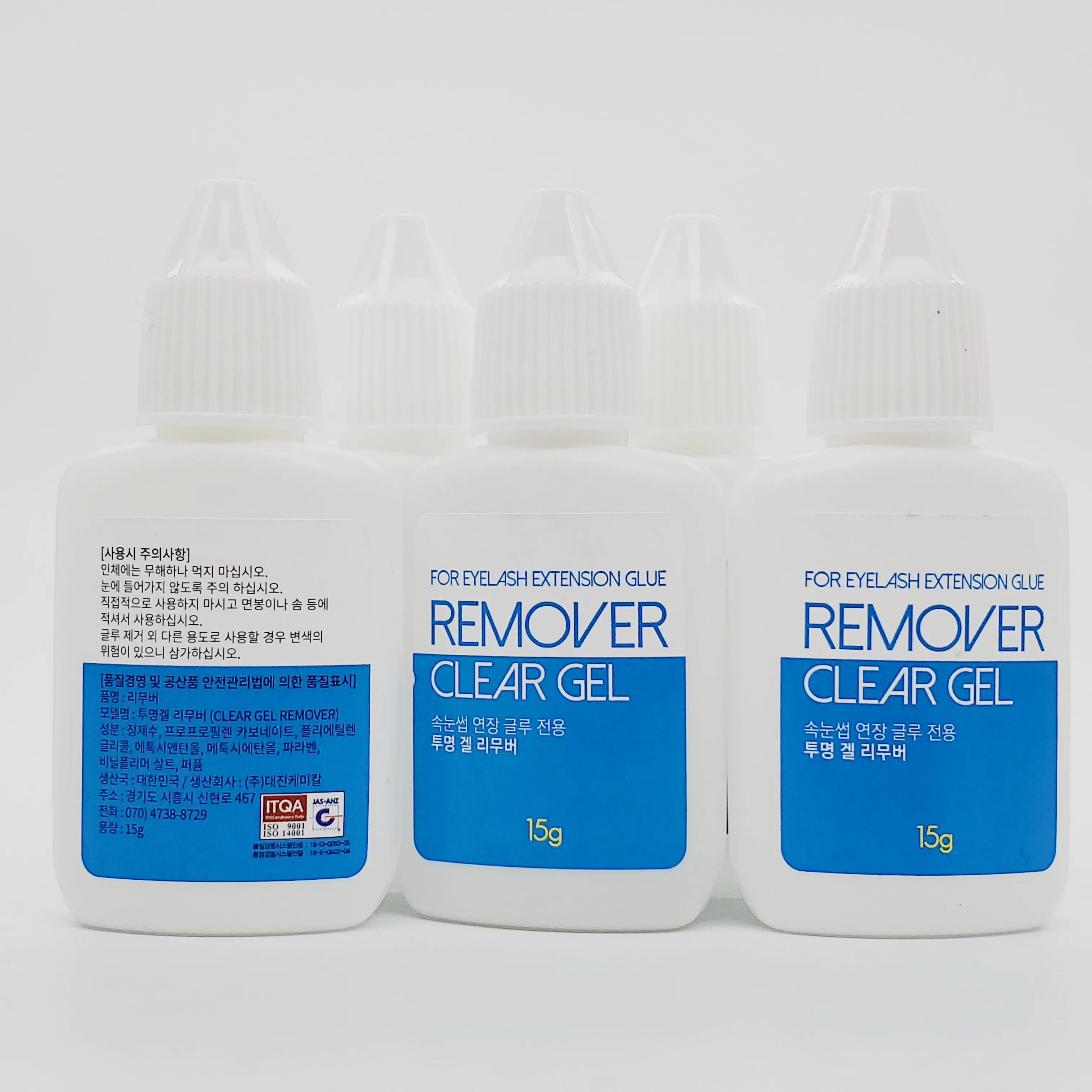 

Free Shipping 5 bottle Eyelash Extensions Transparent Clear Gel Remover 15ml Glue Remover