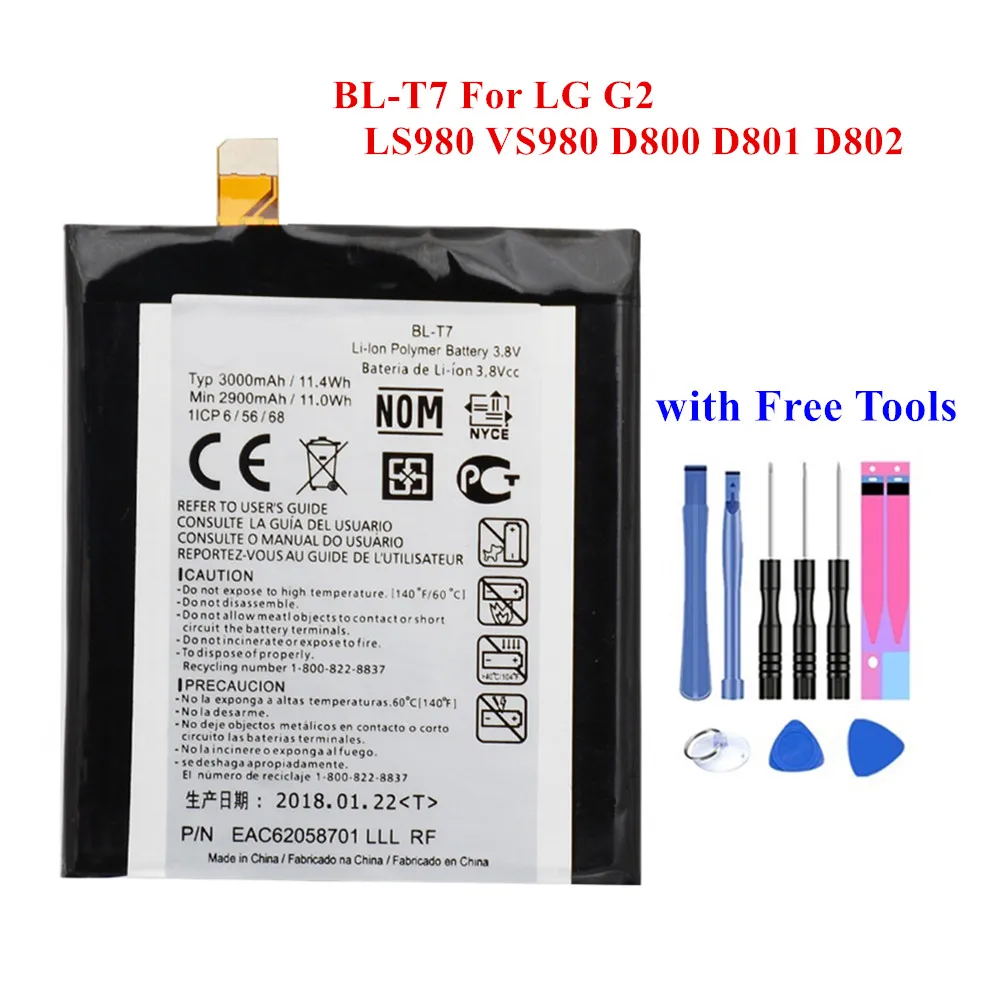 Новая запасная аккумуляторная батарея для LG G2 LS980 VS980 D800 D801 D802 BLT7 2900/3000 мАч