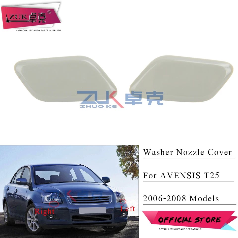 Насадка для омывателя фар ZUK насадка водяного распылителя крышка Toyota AVENSIS T25 2006 2007