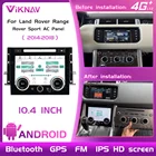 Автомобильный радиоприемник Android для Land Rover Range Rover Sport 2014 2015 2016 2017 AC плата кондиционера Panel LCD DVD мультимедиа 2din