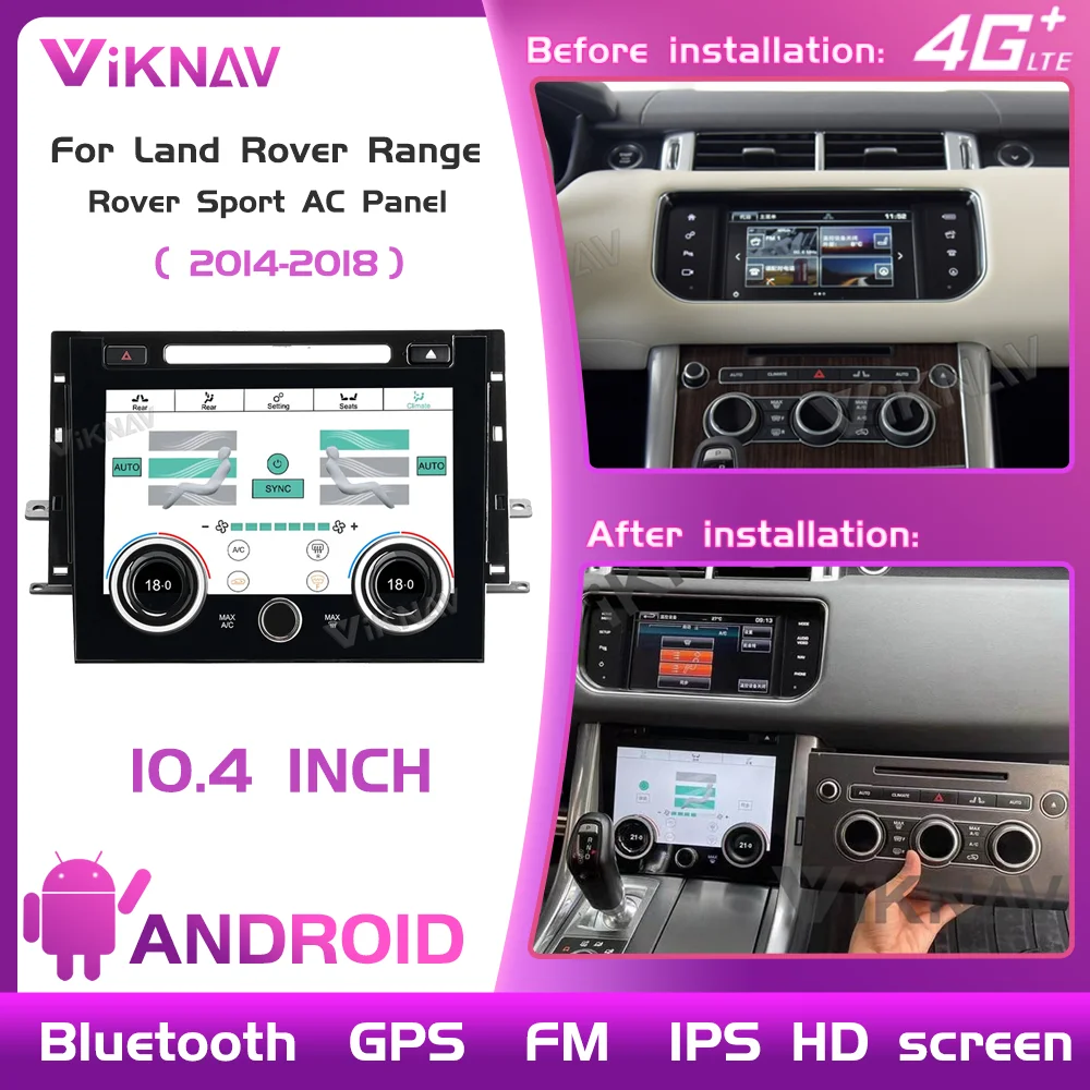 Экран переменного тока для Range Rover Sport L494 2014 2015 2016 2017 панель ЖК-дисплей DVD