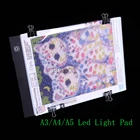 PDMDOG A3 A4 A5 алмазная живопись светильник планшет инструмент Алмазная мозаика аксессуары три уровня с регулируемой яркостью