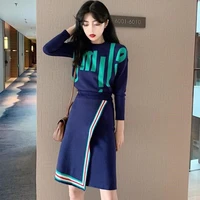 fashion loose letter knitted sweater top suit women korean high waist casual skirt trend suit new elegant street two piece set