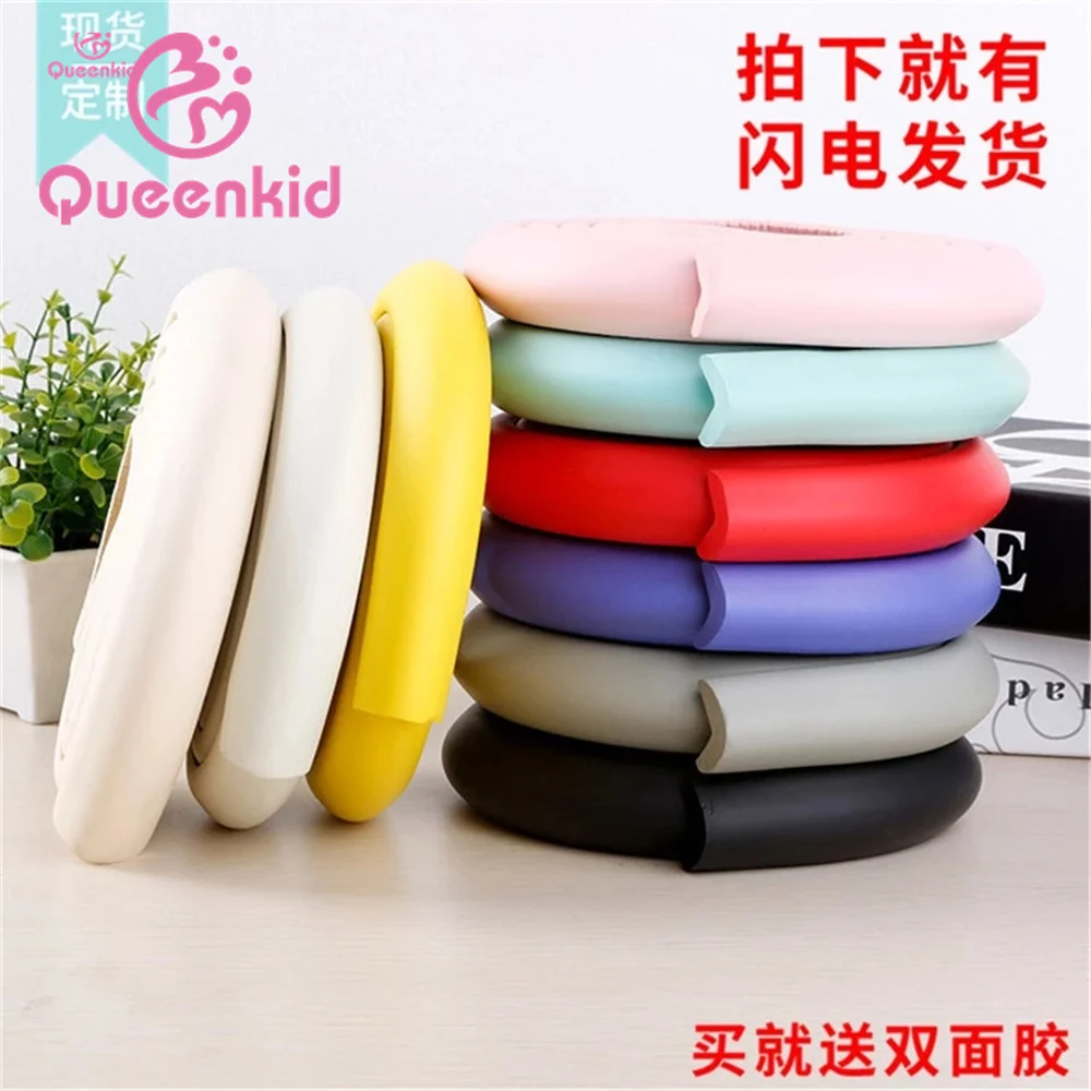 1PC 2M Baby Safety Table Desk Edge Guard Strip Home Cushion Guard Strip Safe Protection Children Bar Strip Soft Thicken