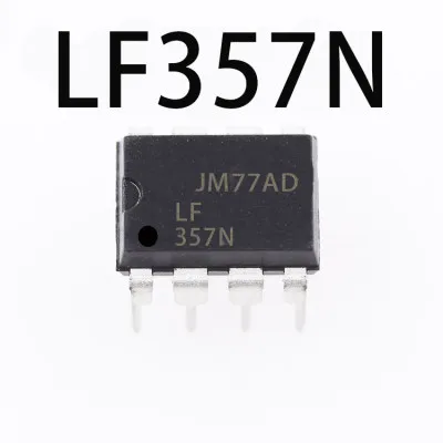 5 шт./лот LF357N LF357 DIP 8 op amp Оригинал аутентичный|Реле| |