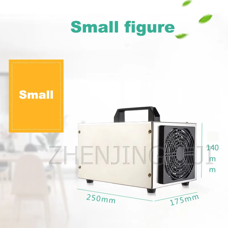 

220V Home Use Ozone Generator Air Sterilization Small Car Disinfection Machine Ozonator Air Ozonizer Formaldehyde Removal Tools