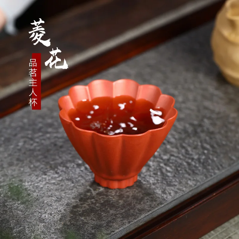

Chang tao yixing undressed ore violet arenaceous master cup manual sample tea cup zhu mud petals master cup 150 cc