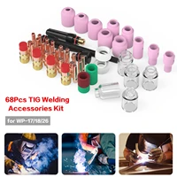 68pcs tig welding accessories kit heat resistant glass cups stubby gases lens set for wp 171826 welding kit