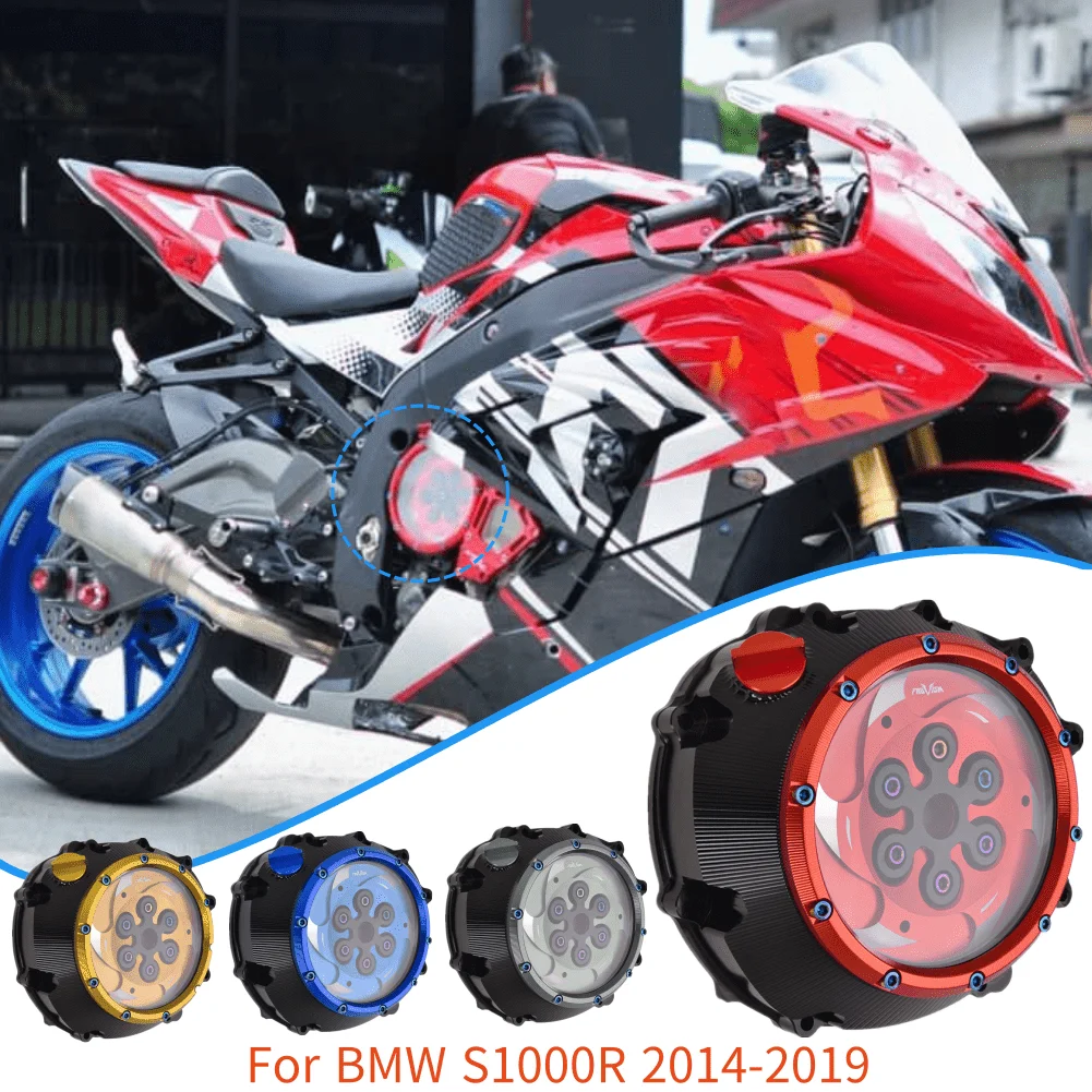 S1000RR 2009 2017 Прозрачная крышка сцепления для мотогонок и пружинный фиксатор BMW S1000R