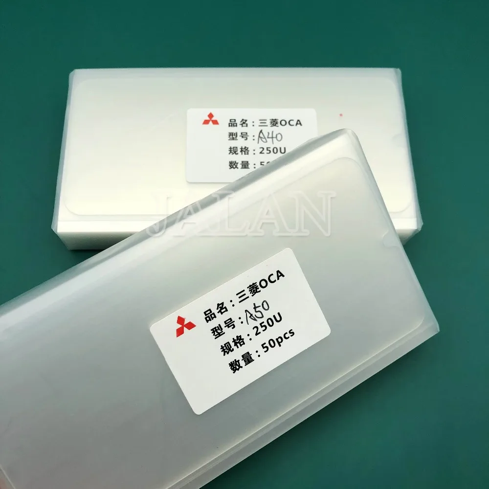 Пленка OCA 250 мкм ламинирование ЖК экрана ремонт стекла для Samsung galaxy A10 до A90 Mitsubishi