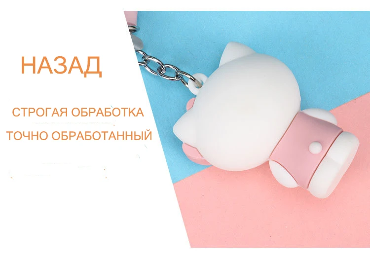 Zoger2019 подарок на год креативный эпоксидный крутой Пингвин большие уши собака брелок Подвеска милый мультфильм пара сумка брелок подвеска